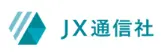 jx通信社